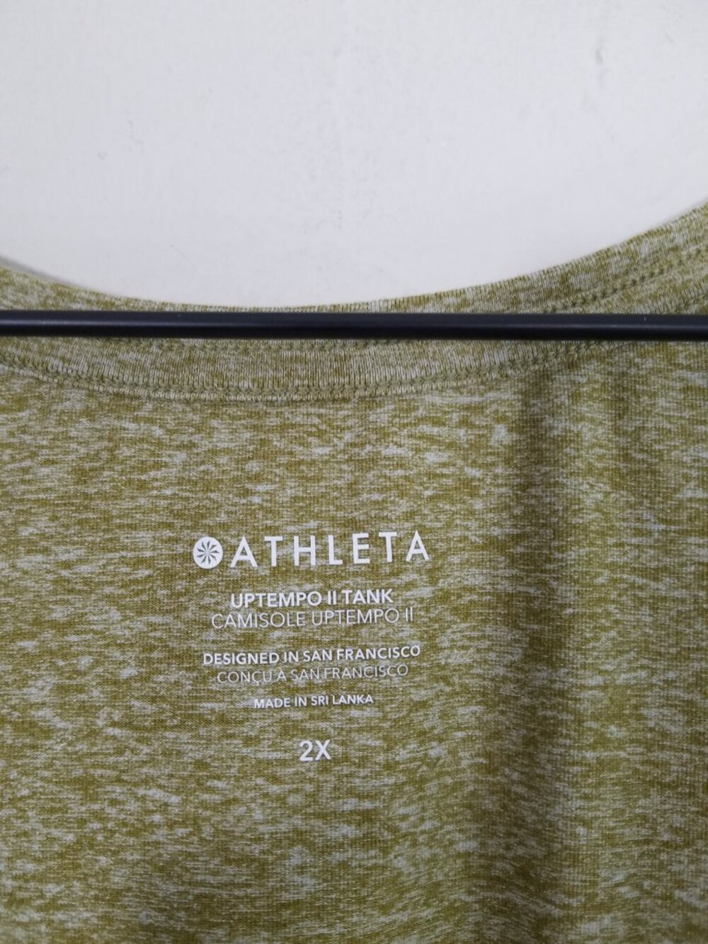 Like New Athleta Uptempo Tank Top Green Size 2X - Picture 3 of 4